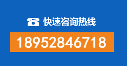 莱阳暗管漏水检测